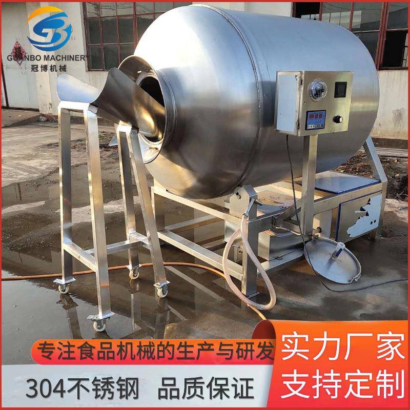 不锈钢真空滚揉机牛羊肉腌制入味机商用鸡肉鸭肉快速腌制滚揉机