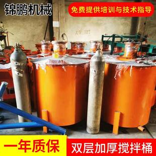 厂家直销双层加厚搅拌桶大容量不锈钢砂浆泥浆拌料桶搅拌桶
