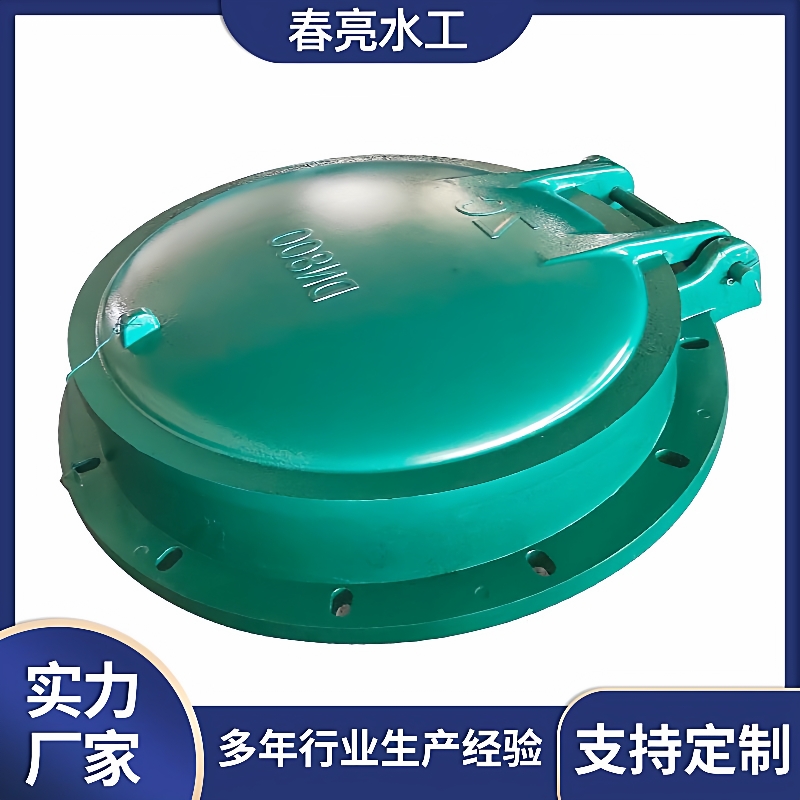 玻璃钢防倒灌拍门上开拍门多种规格拍门水库管道止回玻璃钢拍门