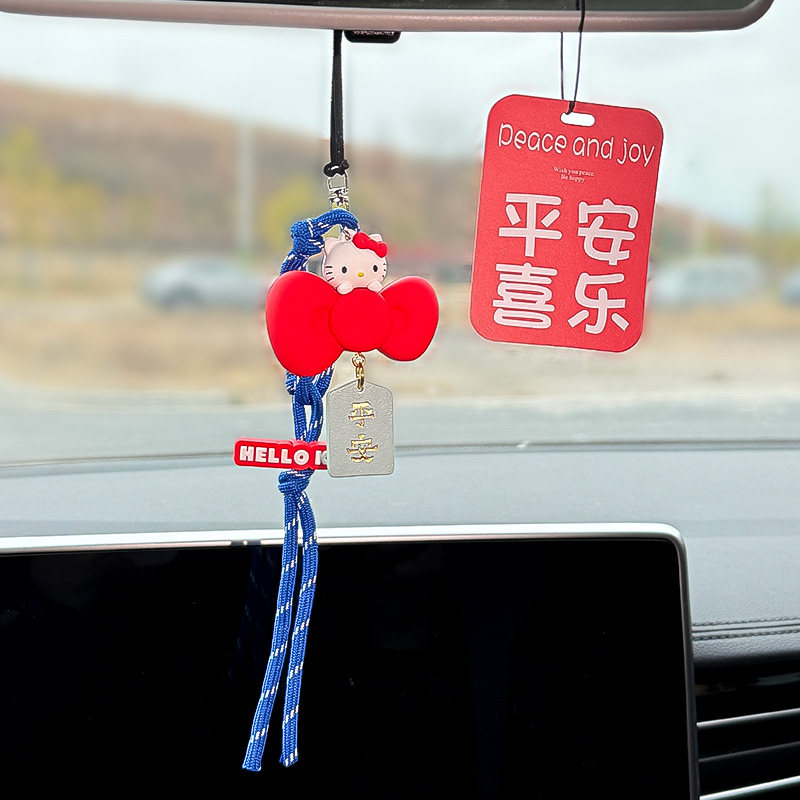 正版HelloKitty车载后视镜挂件