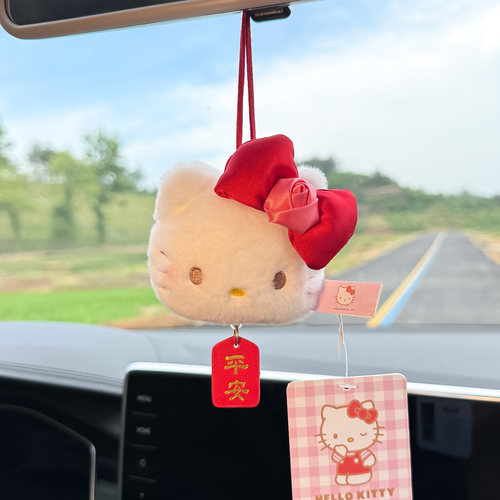 汽车后视镜挂件helloKitty正版