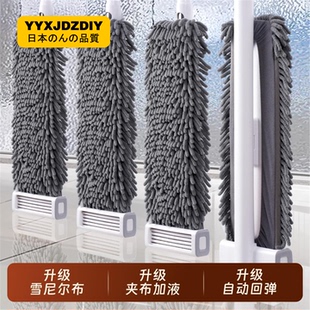 干 雪尼尔免手洗平板拖把家用一拖净2025新款 干湿两用吸水神器大