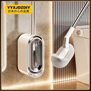 2025新款马桶刷第一名高级感家用无死角壁挂式卫生间清洁刷三件套