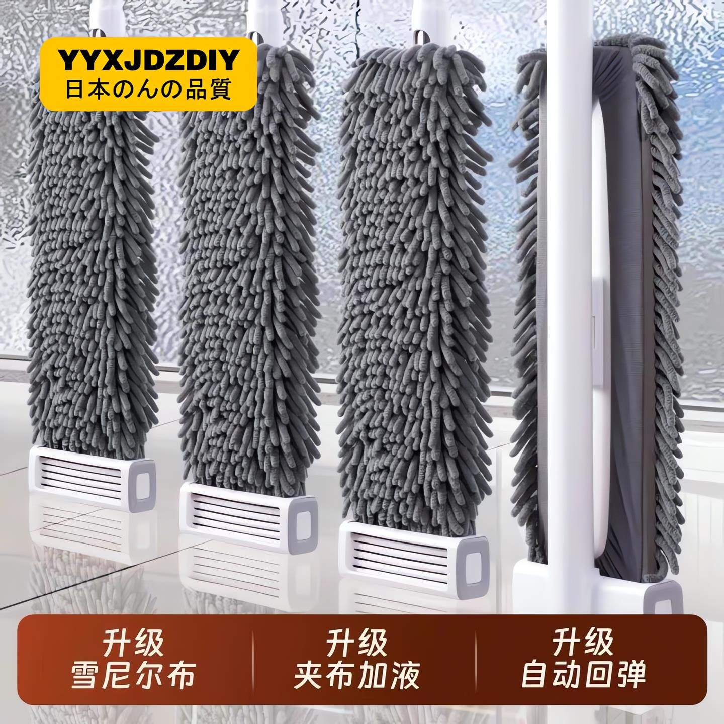 加厚雪尼尔平板拖把加大大面板