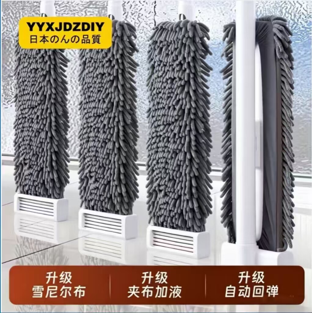 【免洗】干湿两用拖把一拖净墩布