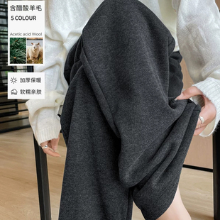 胖mm显瘦休闲梨形身材拖地阔腿裤 200斤灰色糯米裤 女秋冬加绒大码