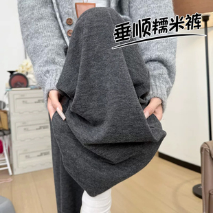 胖mm胯大腿粗高腰宽松显瘦阔腿裤 200斤灰色糯米裤 女秋冬加绒大码