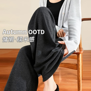 阔腿裤 梨形身材窄版 子 女秋冬加绒松紧腰宽松大码 300斤灰色糯米裤