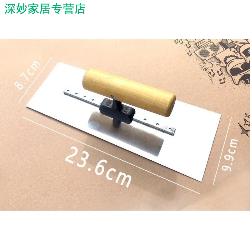 压油器炸串加大厚专用压板圆形鸭肠压饼铁板烧工具烧烤炉小吃设