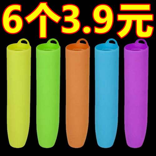 剥蒜器硅胶快速大蒜剥蒜皮神器手搓蒜去皮揉去皮器压电动剥皮厨房