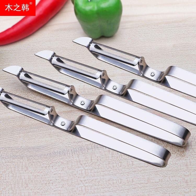 加厚40克不锈钢削皮刀水果削皮器多功能土豆刨皮刀芒果削皮刀刮刀