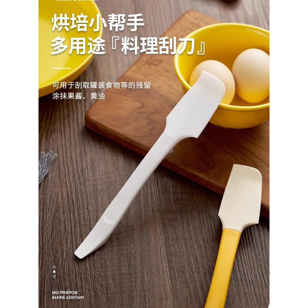 食品级耐高温硅胶刮刀蛋糕奶油抹刀抹酱铲刮勺软刮板多用果酱抹刀图片