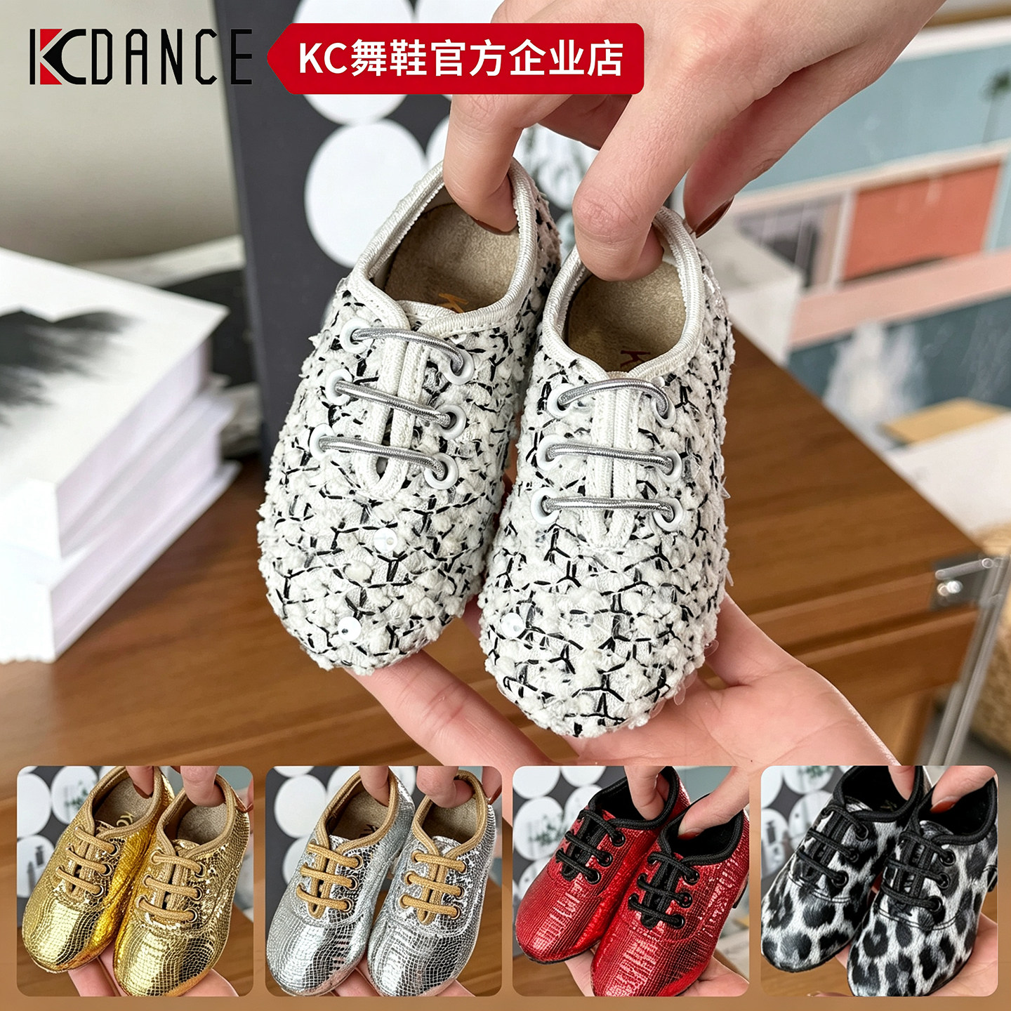 【KC精品推荐】mini鞋-挂件/摆件