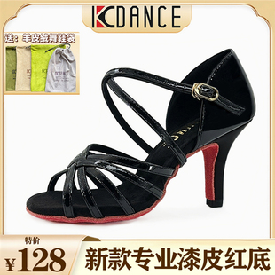 KCDACEC新款女士拉丁舞鞋中高跟跳舞鞋软底专业室内交谊比赛教师