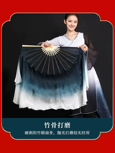 Фан -танец вентилятор настоящий шелк с двойным черным градиентом классический классический танец зеленые шелковые чернила танцевать специальные шелковые фанаты