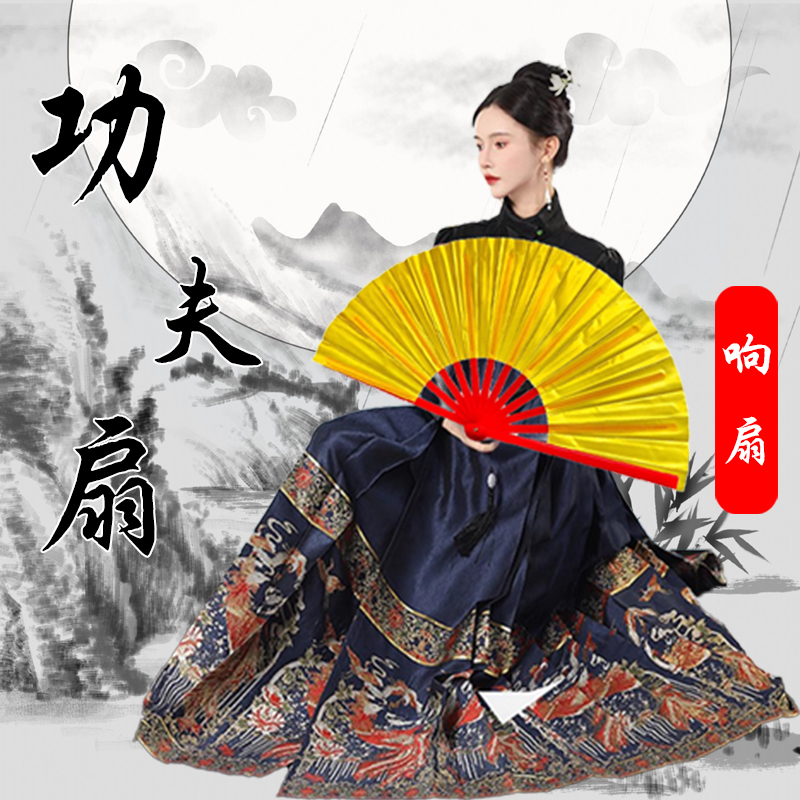 扇子太极舞蹈扇量大可优惠