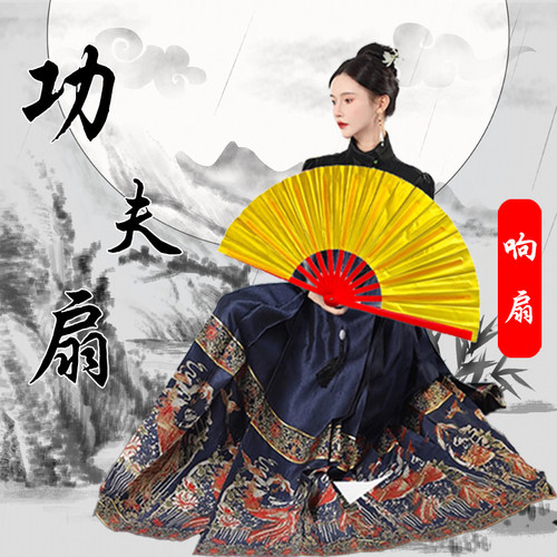 扇子太极舞蹈扇量大可优惠