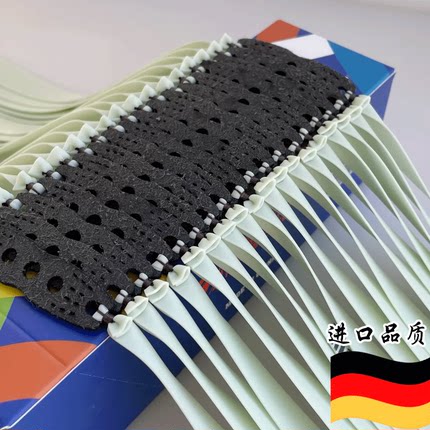 普雷萨斯扁皮筋四代正品进口弹弓皮筋威力大加厚高弹力耐用扁皮筋