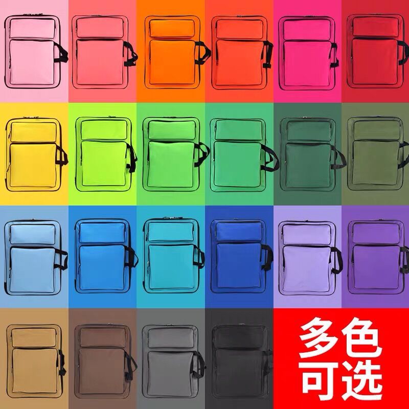 8k儿童画包画板袋A3画板包美术