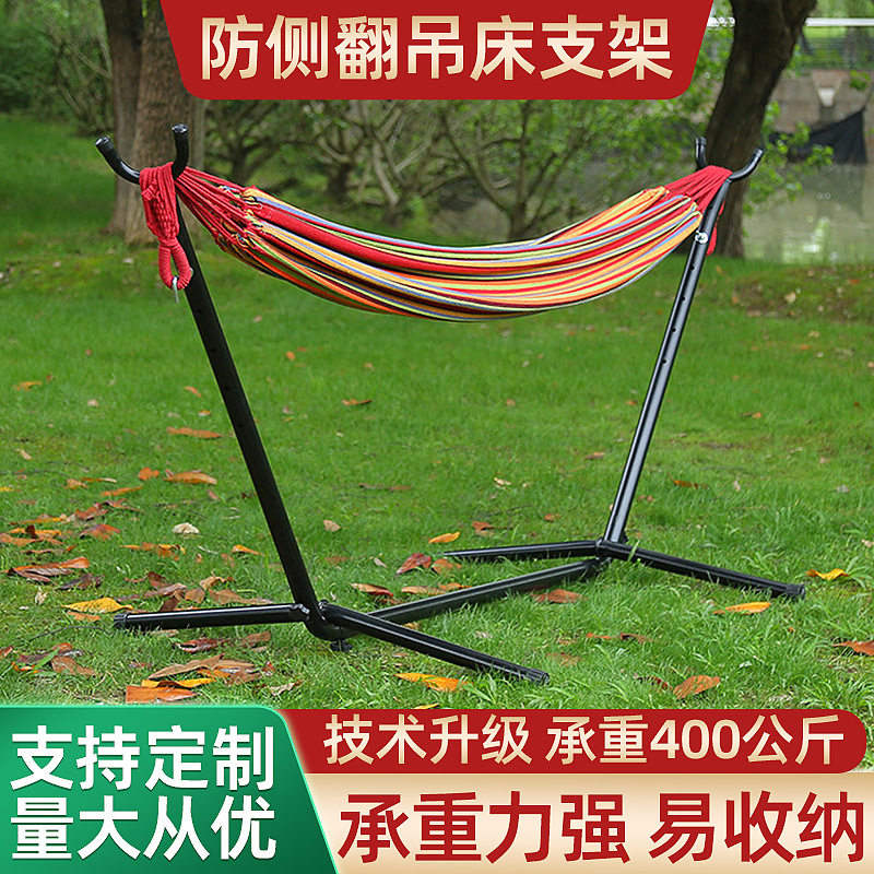 工厂支架吊床羊角钢管室内室外可