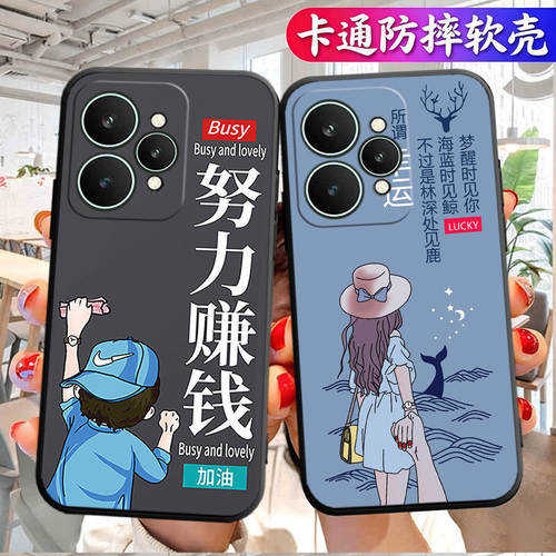 适用于真我15手机壳realme15型号RMX5105磨砂oppo软壳relame15创意reaime15全包边rea1me15防摔男女保护套
