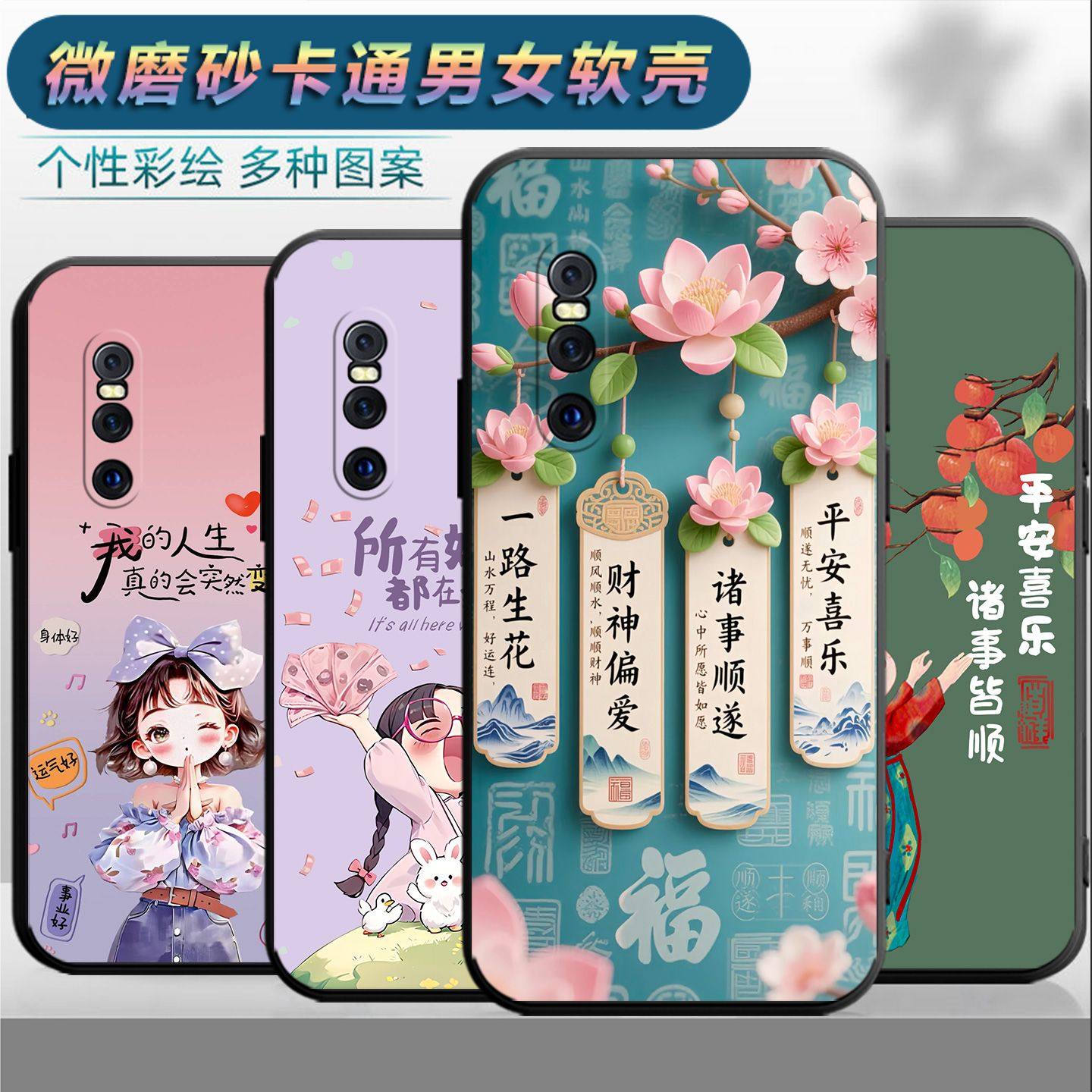 适用于vivox27手机壳步步高x27a情侣v1829a时尚叉27保护套vicox27网红6.39寸磨砂viv0x27个性vicox女vovix27a,3C数码配件,手机保护套/壳,淘宝优惠券,粉丝福利购,淘宝优惠卷