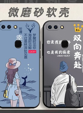 适用于oppoR11splus手机壳oppr11spls软胶全包opr11spuls网红opp0r11sp1us防摔软壳r11splsa男女r11sp保护套