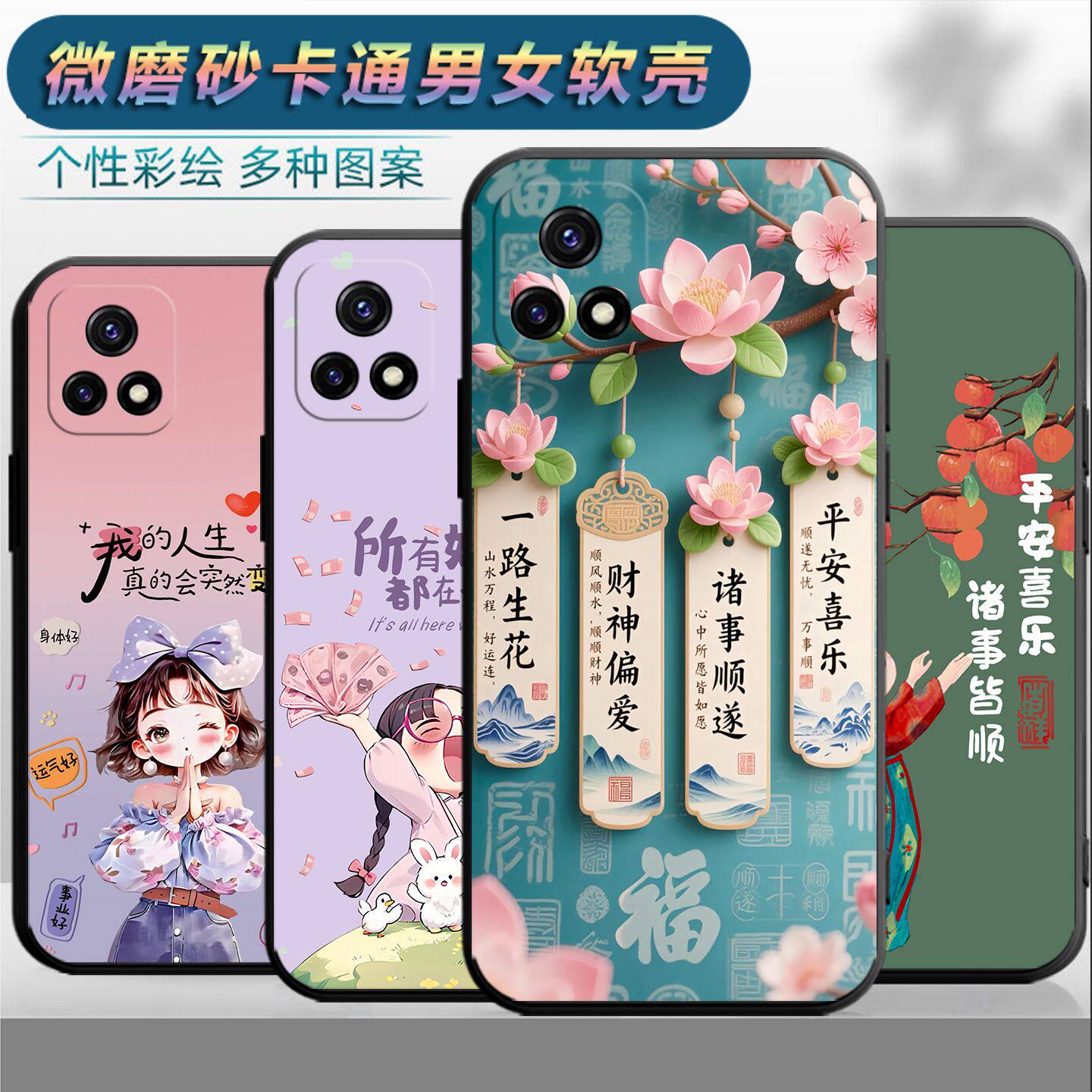 适用于vivoiqoou3x手机壳ipoou3x情侣V2106A时尚iqOO u3x 保护套IQOOu3x网红lqoou3x磨砂iq00u3x个性爱酷u3x