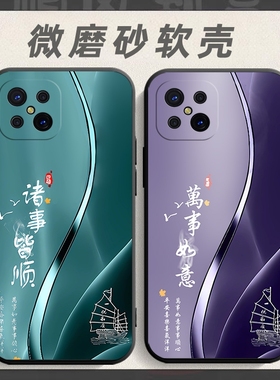 适用于oppoA92s手机壳0pp0a92s保护套opopa92s中国风opoa92s防摔poopa创意opoa92s外壳0popa92s个性0pop软壳