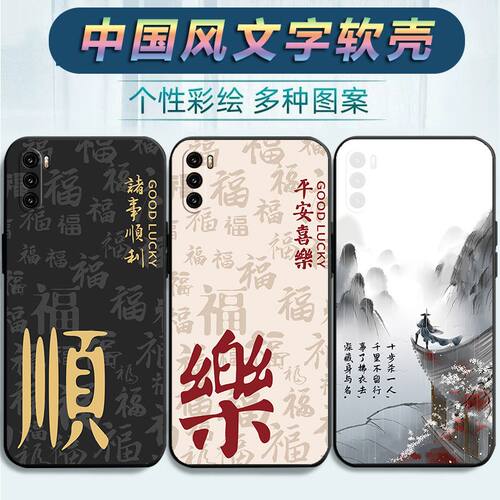 适用于华为麦芒9手机壳5G防摔TNN一anoo创意麦忙9文字型号TNN-AN00保护套TYH601M男女mm9新款TNNANOO软壳卡通