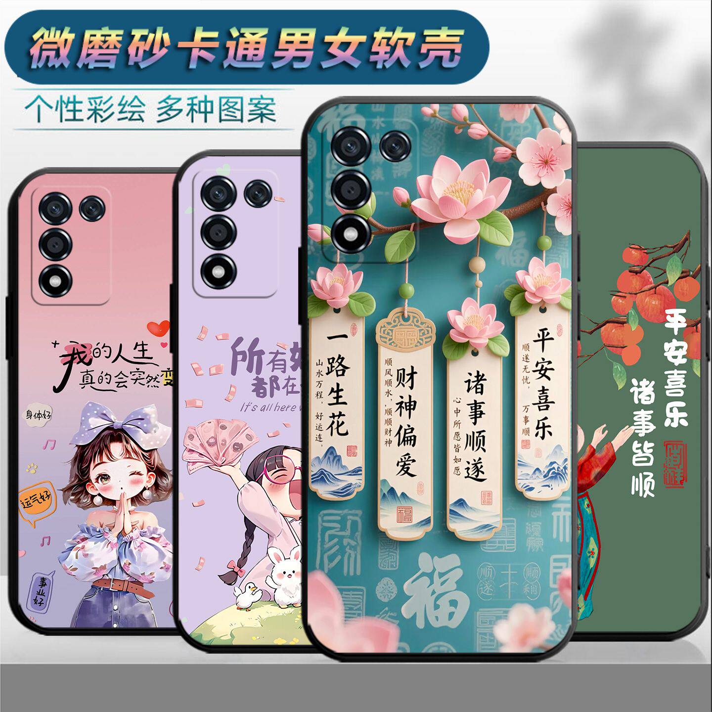 适用于realmeQ3t手机壳opopq3t情侣RealmeQ3