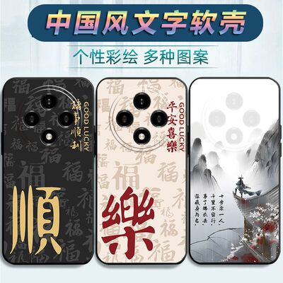适用于oppoa3pro手机壳PJY110磨砂欧珀A3pro软胶PJY1l0个性0pp0A3pr0防摔0ppoA3pro保护套OopoΑ3pro。男女潮
