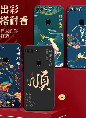 适用oppoR15梦镜版手机壳PAAM00全包PAAT00防摔0pp0r15个性opor15创意oppr15外壳oopr15防摔0por15保护套r15