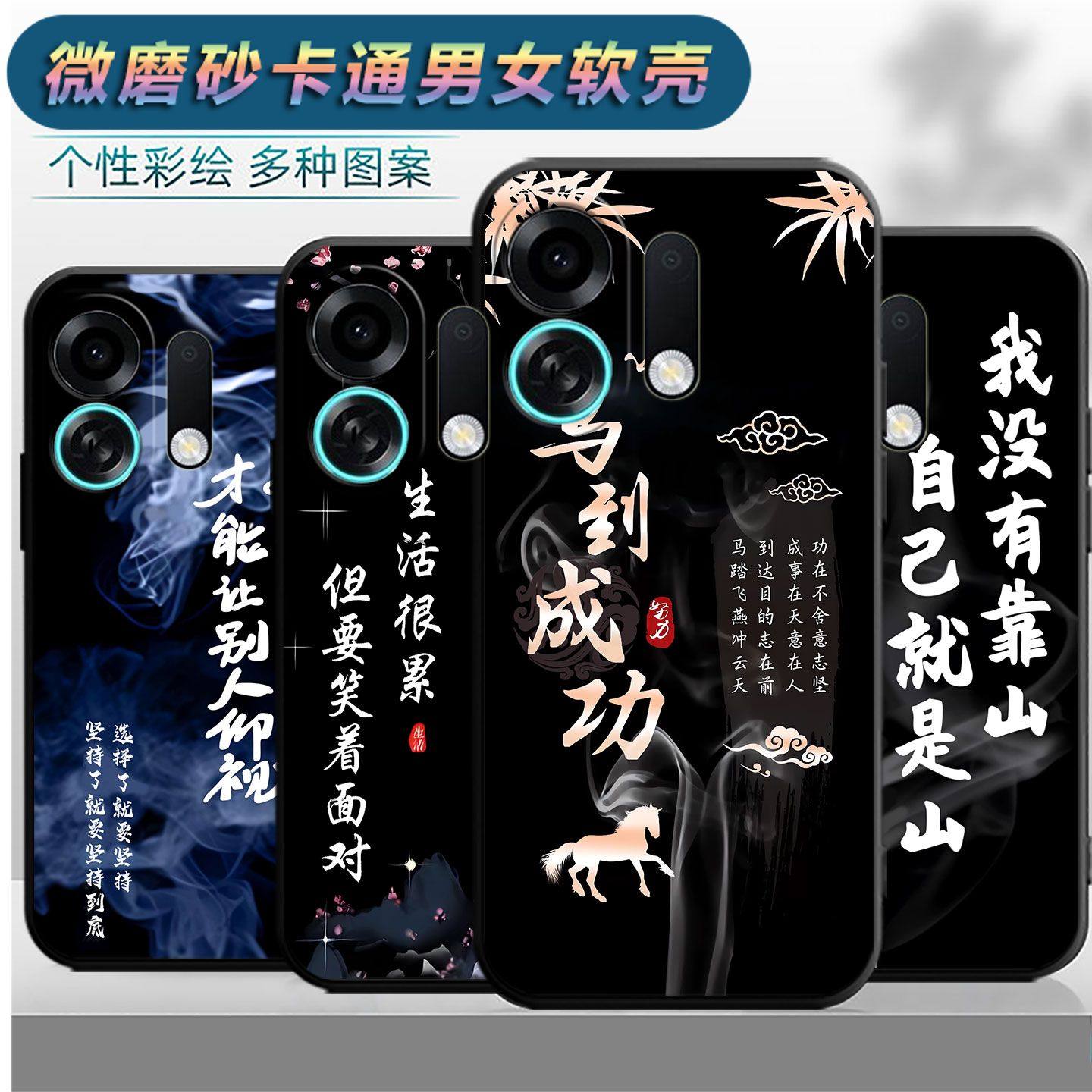 适用于oppok13turbopro手机壳欧珀k13turbopro卡通oopo Kl3turbopro个性0pp0k13turb0pro保护套软胶软套男女