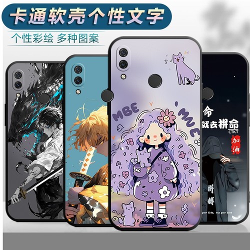 适用于华为NOVA3E手机壳ANE-AL00防摔aen-tl10软壳aneal00保护套nove3e男女nvoa3e创意nava6se卡通nv6se新款