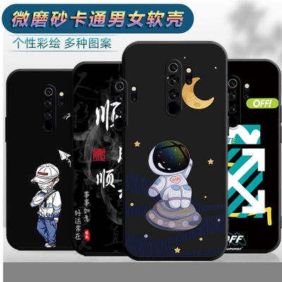 适用于小米红米note8pro手机壳m1906g7e/t全包边redmi防摔hm卡通radmi男女redml软壳创意红迷not8por保护套