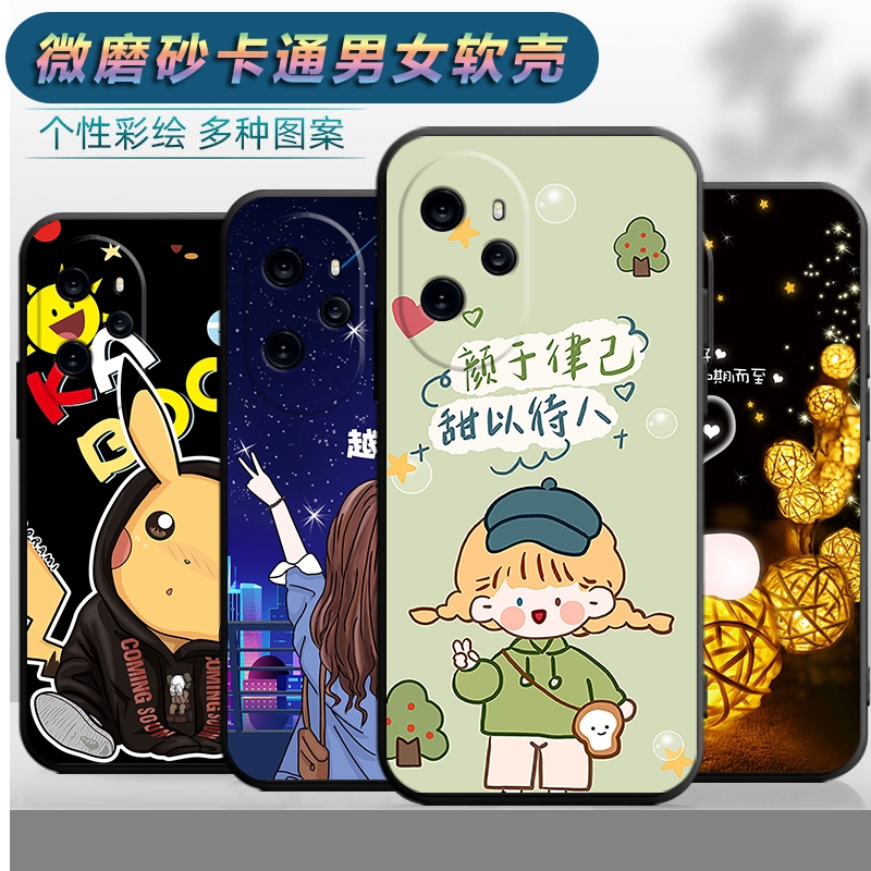 适用于华为荣耀100Pro手机壳Honor100por软壳MAA-AN10卡通MAAAN10可爱Honor100por潮男女款容耀100p0r保护套