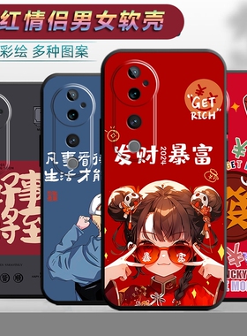 适用于vivoS19Pro手机壳V2362A卡通viv0s19por可爱vovo情侣viovs19pr0防摔文字vivs19por软壳vivvs19p保护套