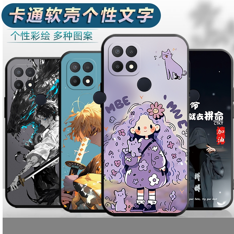 适用于oppoA35手机壳PEFM00防摔oppa35软壳opa35保护套0popa35男女opp0a35创意0pa35卡通opooa35新款ooppa35