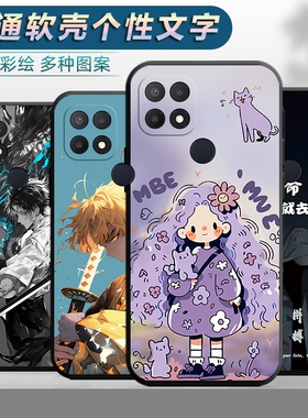 适用于oppoA35手机壳PEFM00防摔oppa35软壳opa35保护套0popa35男女opp0a35创意0pa35卡通opooa35新款ooppa35