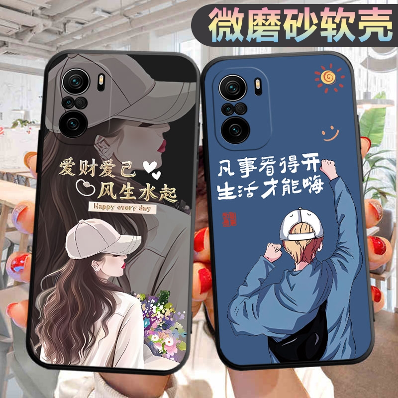 适用小米红米k40pro手机壳M2012K11C个性redmik40por创意radmi新款k40pr0新款文字redml男女红迷k40pro保护套