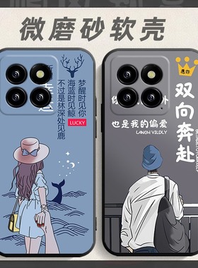 适用于小米14 5g手机壳23127PN0CC软胶xiaomi14全包xm14网红xmi14防摔十四小迷14软壳m14男女网红新款保护套