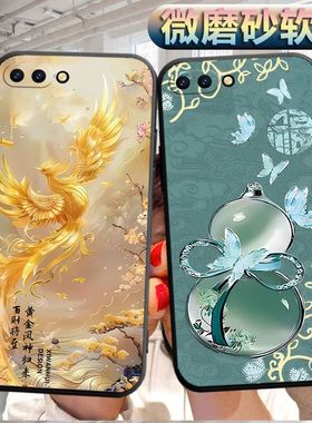 适用于oppoa5手机壳opopa磨砂opoa软壳oppea5个性pbamoo创意ra软胶opaopa5防摔oppaA5t保护套ooppa男女PBAM00