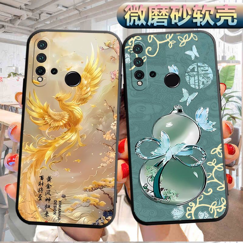 适用于华为nova5i手机壳nvoa5i磨砂Nova5i软壳nv0a5i个性GLK-AL00创意nove软胶novo5i防摔novi5i保护套nove5i