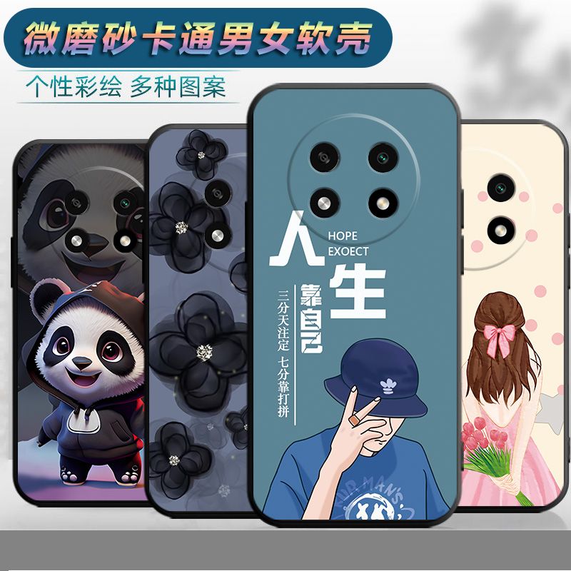 适用于oppoa2pro手机壳0ppoA2pro男女欧珀A2pro个性Oopoα2pro新款PJGl10软胶PJG110防摔0pp0a2pr0软壳卡通潮