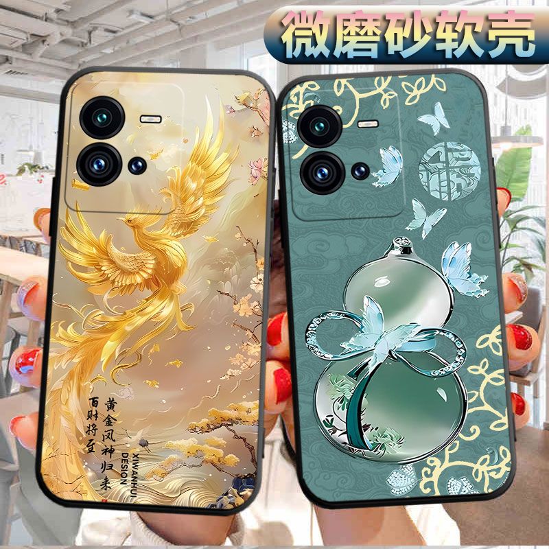 适用于vivoiQOO10pro手机壳爱酷10pro磨砂iqqo10pr0软壳5g个性IQOO10pro创意iq0010pro软胶i10pro防摔V2218A