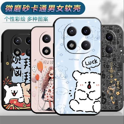 适用于小米红米Note14Pro手机壳 24090RA29C网红redmi卡通hm可爱red米not14por防摔红迷男女redme卡通保护套