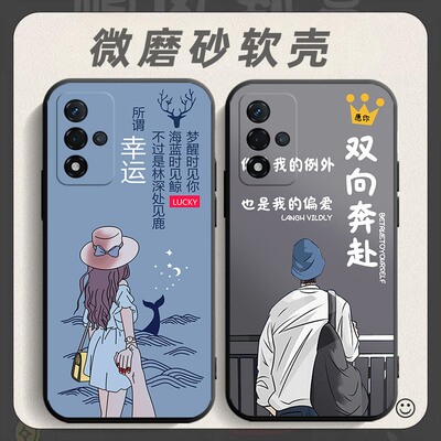 适用于oppoA93S5g手机壳PFGM00软胶全包oppa93s网红opa93s防摔0popa93s软壳opp0a93s男女opopa93s保护套新款
