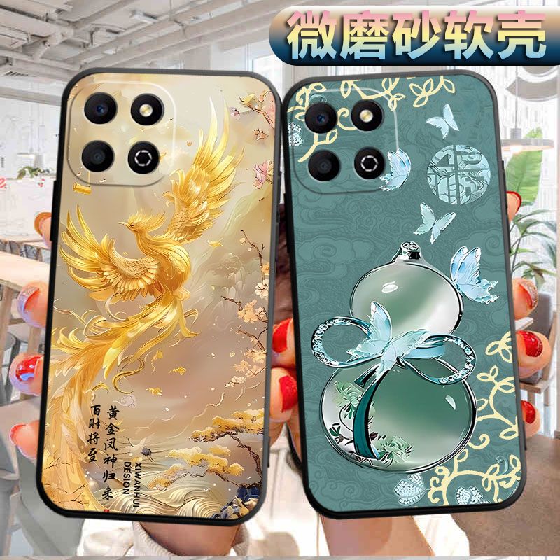 适用于华为荣耀畅玩60plus手机壳 畅玩60plus磨砂畅玩60plus软壳HONOR畅玩6oplus个性荣誉畅玩60pius创意软胶