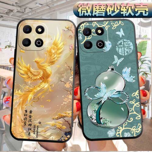适用于华为荣耀畅玩60plus手机壳 畅玩60plus磨砂畅玩60plus软壳HONOR畅玩6oplus个性荣誉畅玩60pius创意软胶
